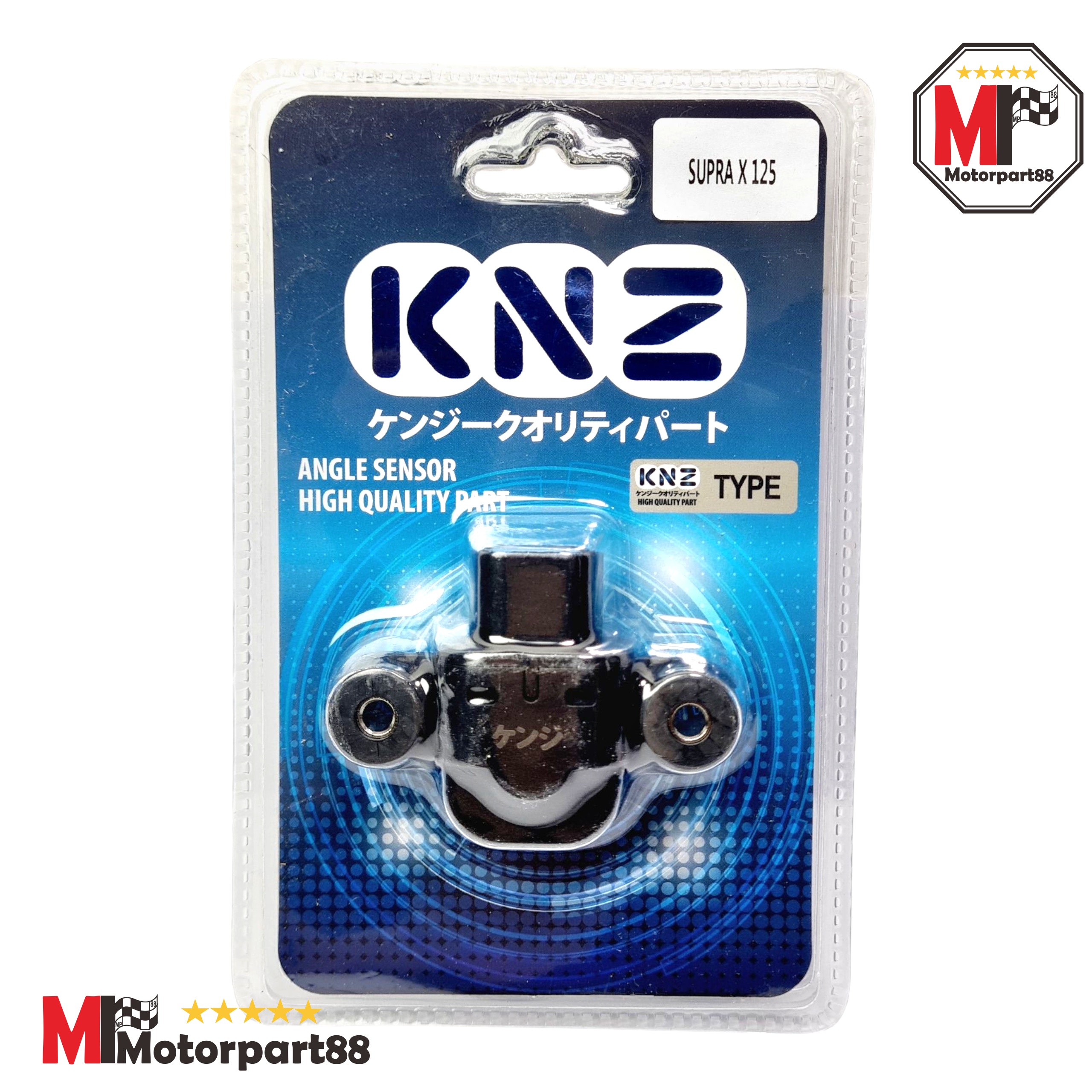 Honda supra x 125 kph KNZ tilt angle lean bank welding tilt sensor Harga 87,750 rupiah*Gratis Ongkir