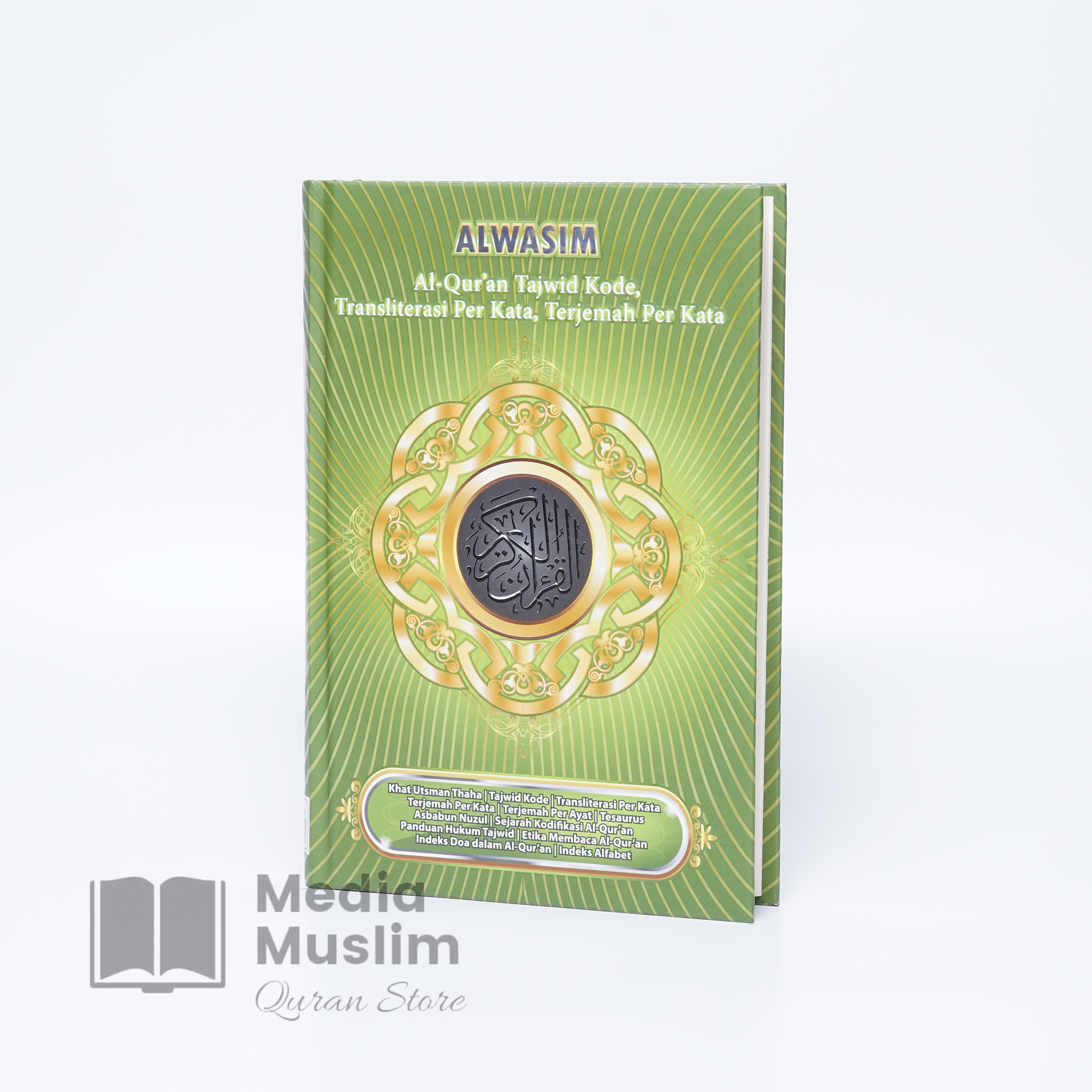 Al Wasim A5 Al-Quran Terjemah Perkata