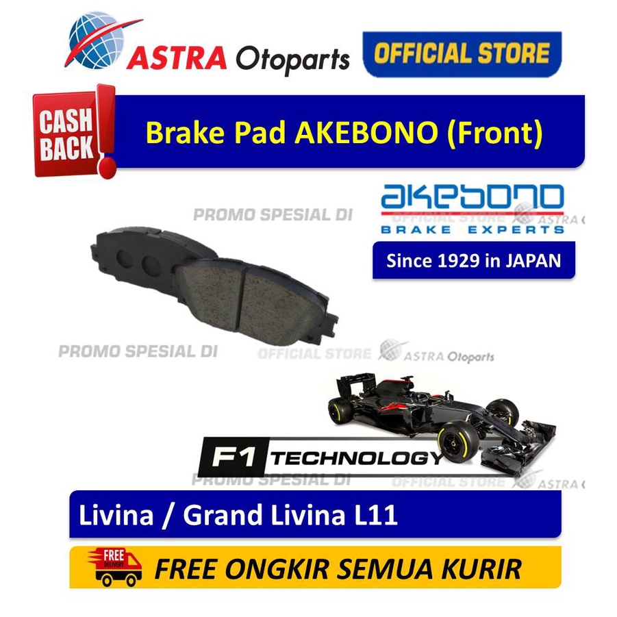 Kampas Rem Depan Akebono untuk Nissan Livina / Grand Livina L11 (2012 - 2018) Harga 288,000 rupiah*Gratis Ongkir