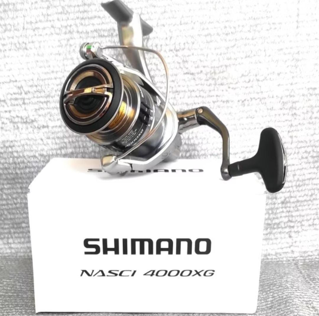shimano catana bx long range carp rod TELEMATCH 390 FA Rods Sports & Outdoors Bass Pro Shops Prodigy Modéle:Deep L Full compartiments classification-wheelset