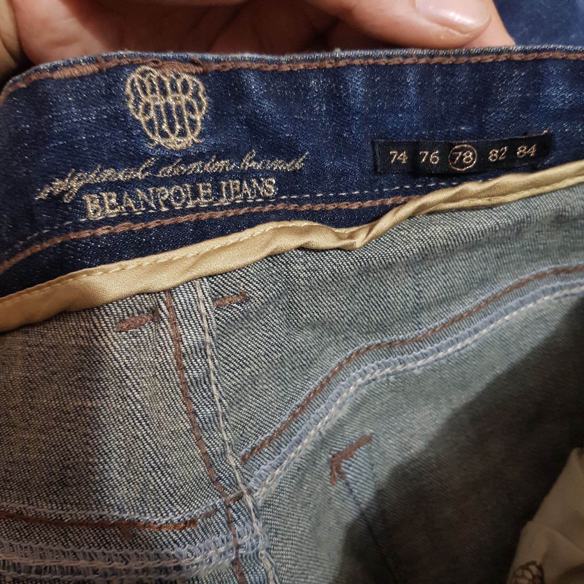 UNISEX) BRAND BEAN POLE JEANS 