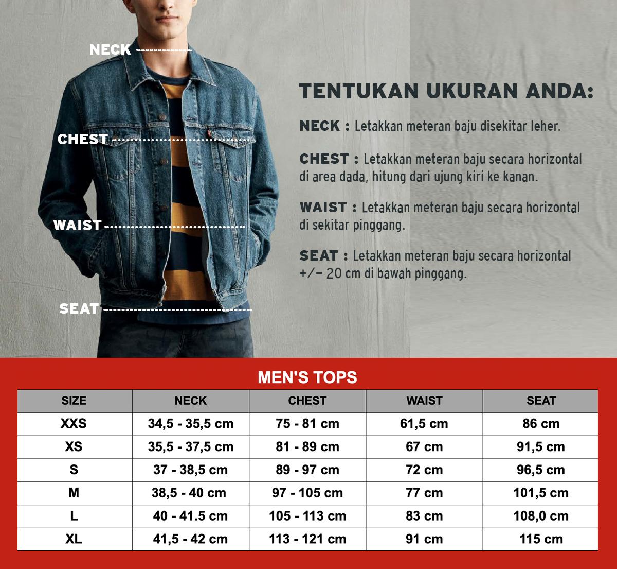 levis l size in cm