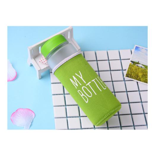 Botol Minum My Bottle Infused Water (Doff) / My Bottle + Pouch Color