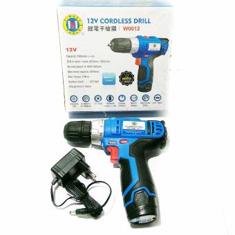 C-Mart Cordless Drill 12v / Bor tangan cordless 12v 