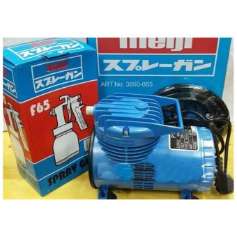 meiji kompresor mini bonus spray gun tabung bawah pt 888 lazada indonesia meiji kompresor mini bonus spray gun tabung bawah pt 888 lazada indonesia