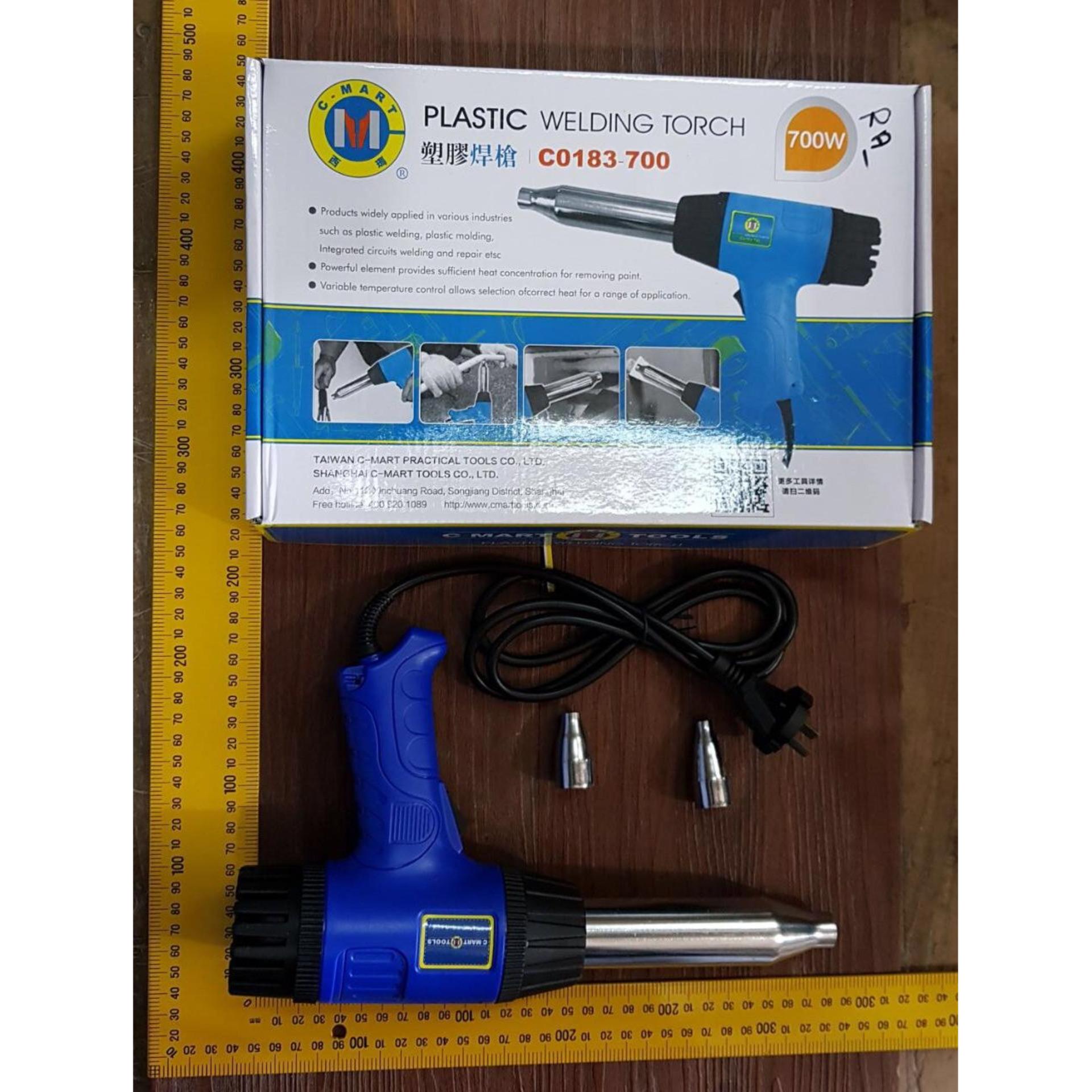 PLASTIC WELDING  LAS PLASTIK  HEAT HOT GUN 700 WATT CMART