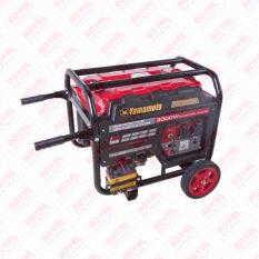 ryu genset 2500 watt rg2800 daftar harga produk ryu genset 2500 watt rg2800 daftar harga produk