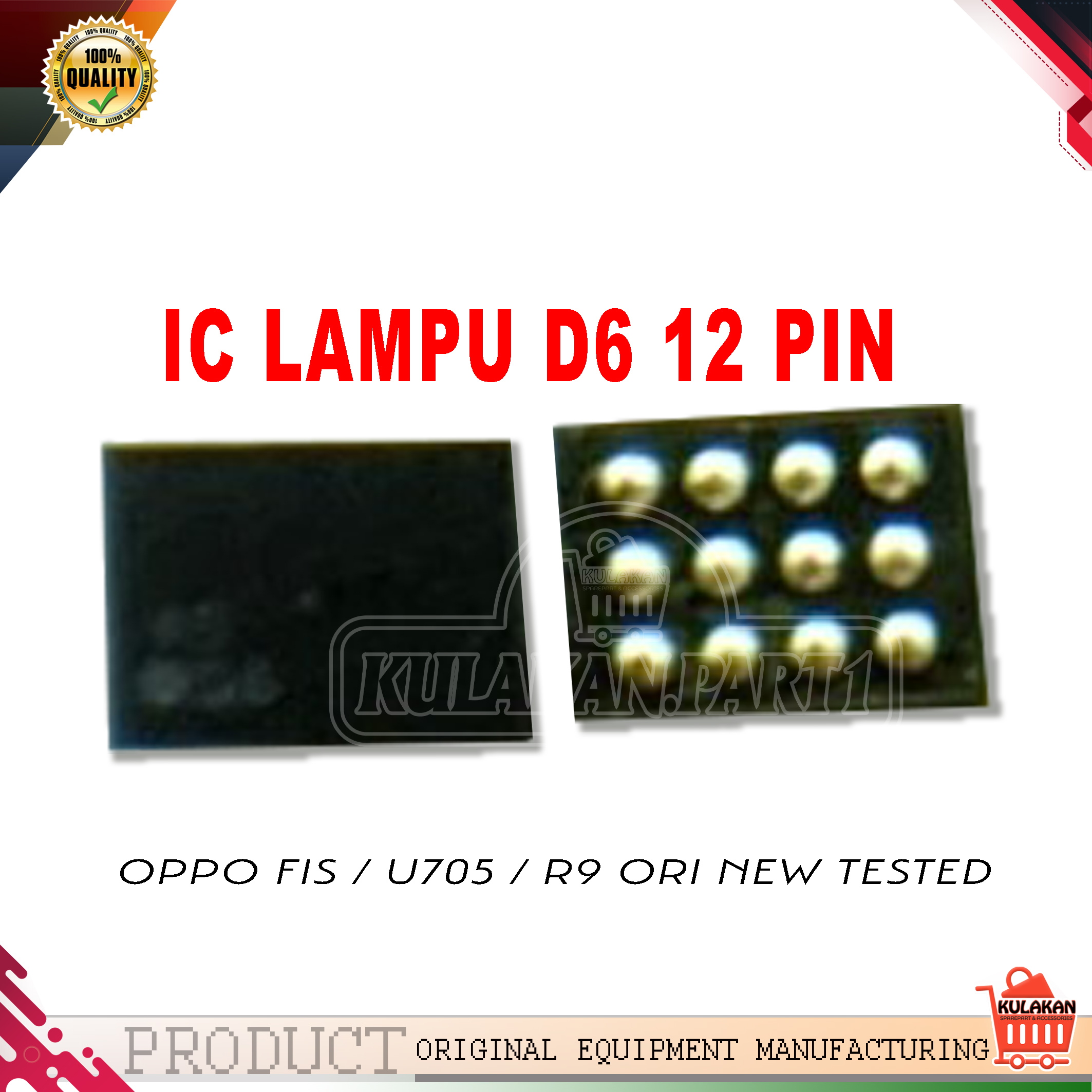 ic lampu oppo f1s