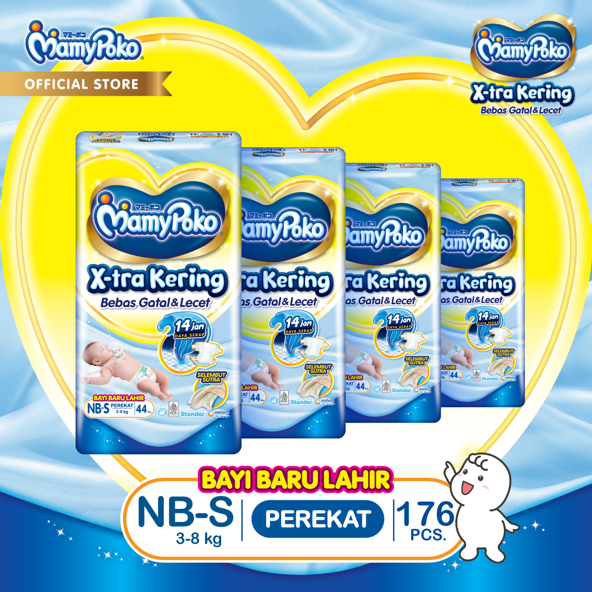 Mamypoko X-Tra Dry Adhesive Type Newborn Baby Diapers Nb-S44 (3-8kg) Contains 4 Pcs (156 Pcs) [Carton] Harga  210,400 rupiah*Gratis Ongkir