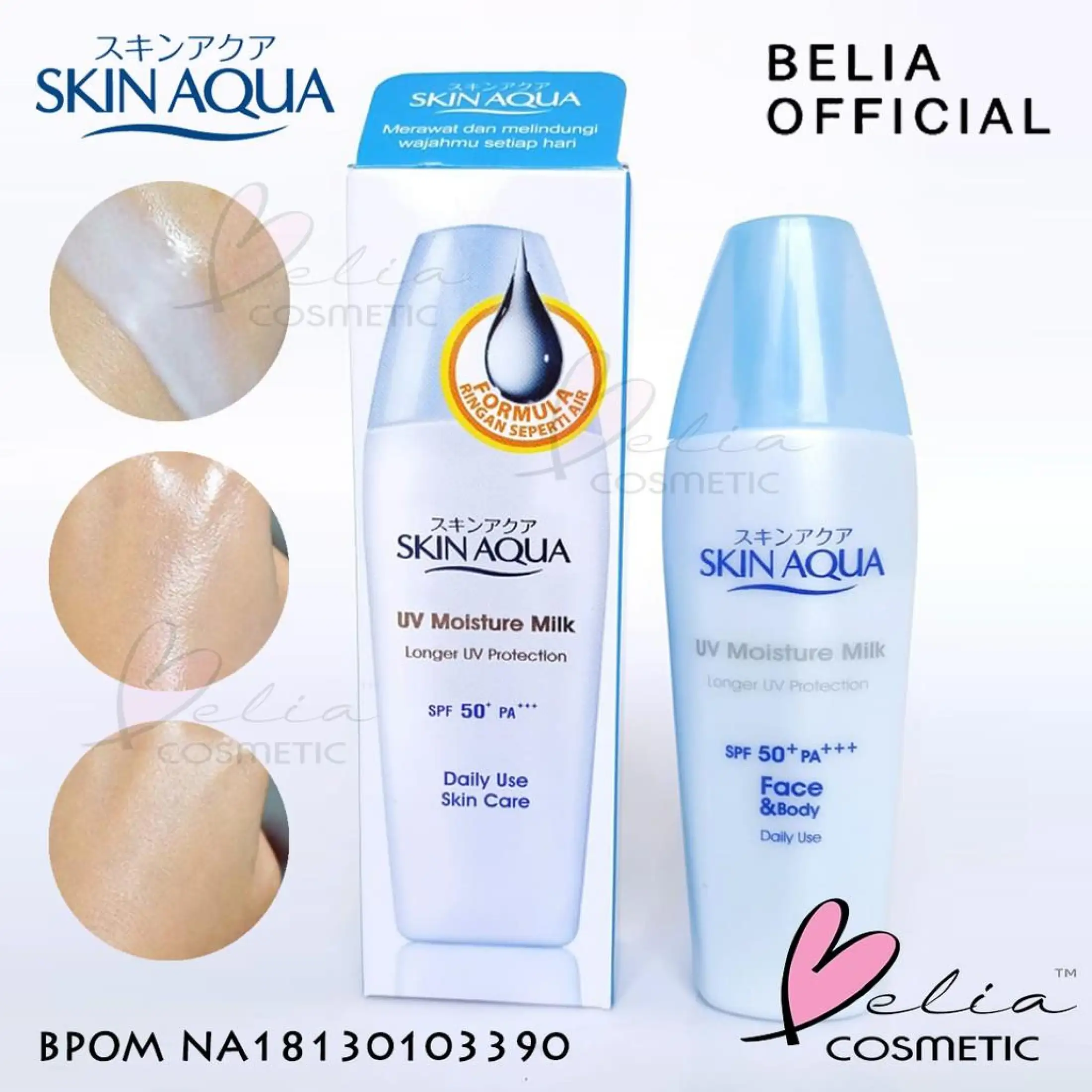 A Belia A Skin Aqua Uv Moisture Milk Spf 50 Pa 40g Moist Gel Spf 30 Sunscreen Sunblock Skinaqua Lazada Indonesia