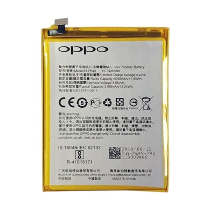 baterai oppo blp649