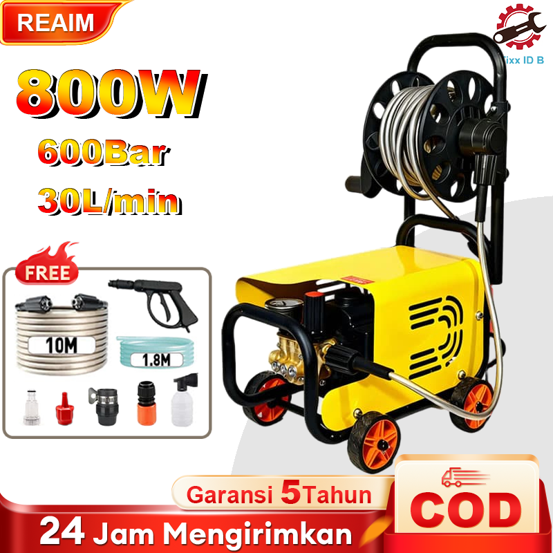 Reaim Jet Cleaner 800W 600Bar - High Pressure Car & Motorcycle Washing Machine, Adjustable with Practical Water Pipe Storage Design Harga  1,039,000 rupiah*Gratis Ongkir
