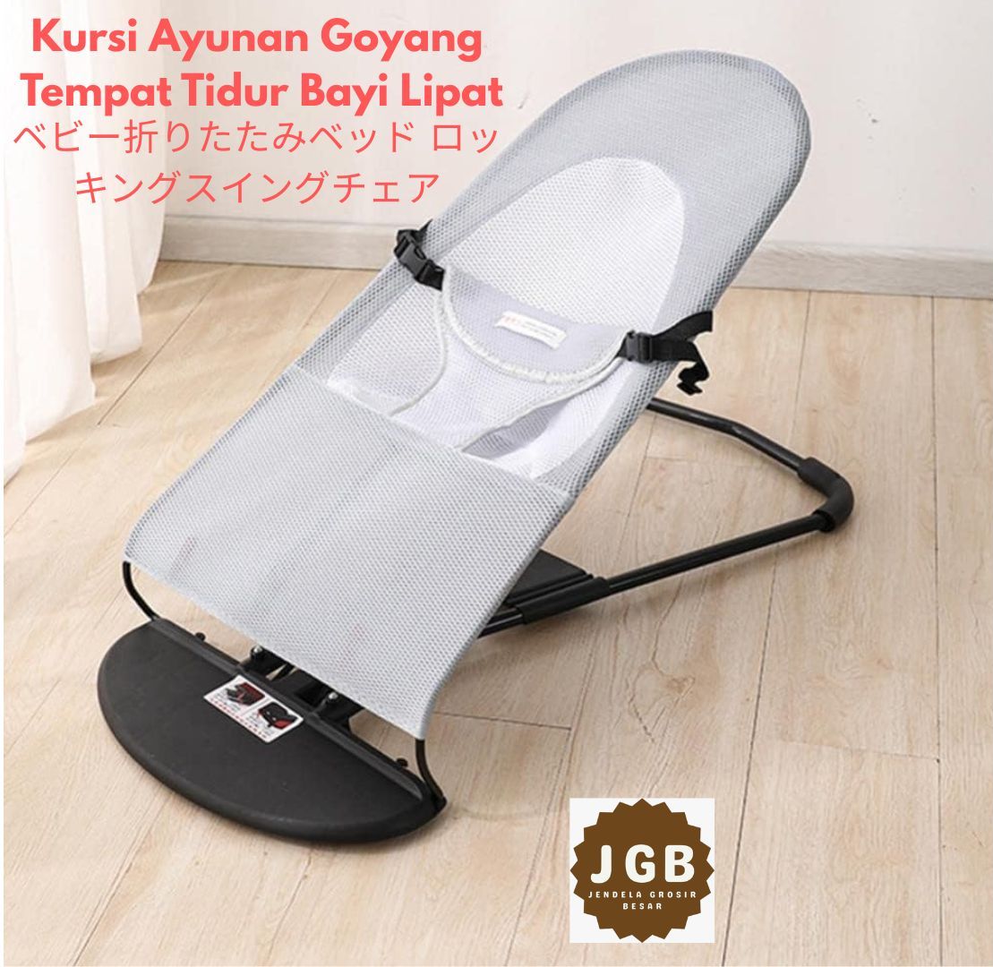 Kursi Goyang Ayunan Tempat Tidur Bayi Lipat - Baby Balance Bouncer Seat Foldable