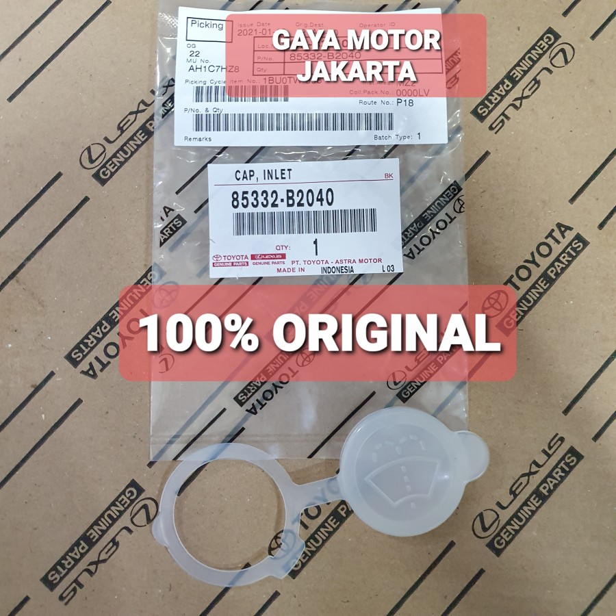 TUTUP TABUNG WIPER-WASHER CALYA-SIGRA 2016-2019 - 85332-B2040 ASLI Harga 126,000 rupiah*Gratis Ongkir