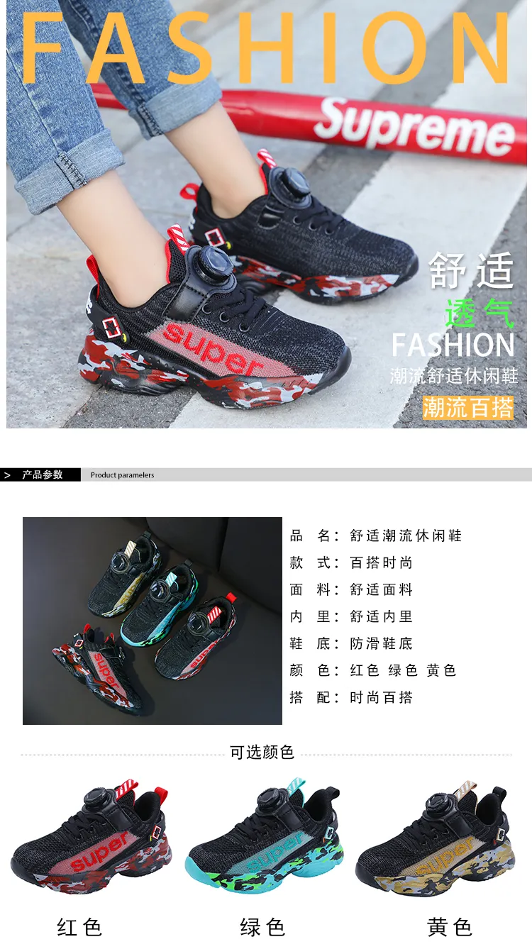 non slip shoes target mens