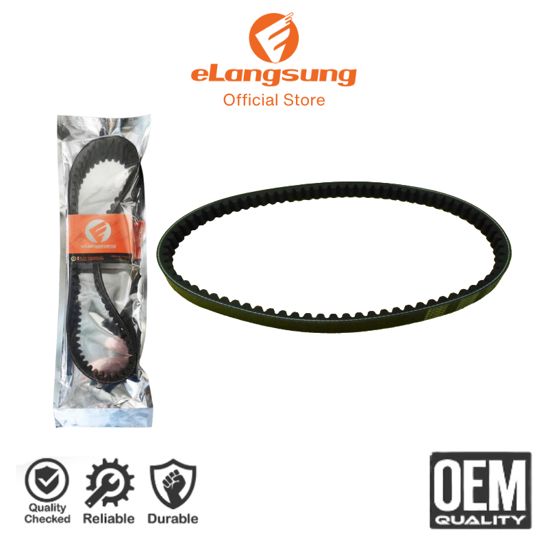 eLangsung V-Belt Motor K25 - Van Belt EPDM Motor Honda BeAT FI CBS, Honda BeAT FI, Honda Spacy FI, Honda Vario 110 FI Harga 56,400 rupiah*Gratis Ongkir