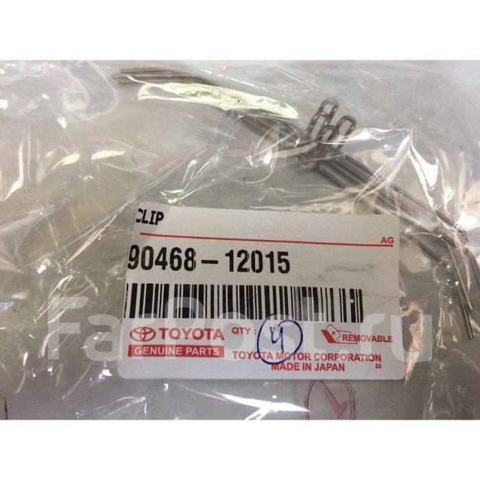 CLIP KLIP FRONT DISC BRAKE ANTI-RATTLE ORI 90468-12015 TOYOTA Harga  91,450 Ringgit*Penghantaran Percuma