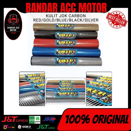 PROMO kulit jok motor kulit jok karbon standar sarung jok motor cover jok carbon universal variasi motor Harga 21,500 rupiah*Gratis Ongkir
