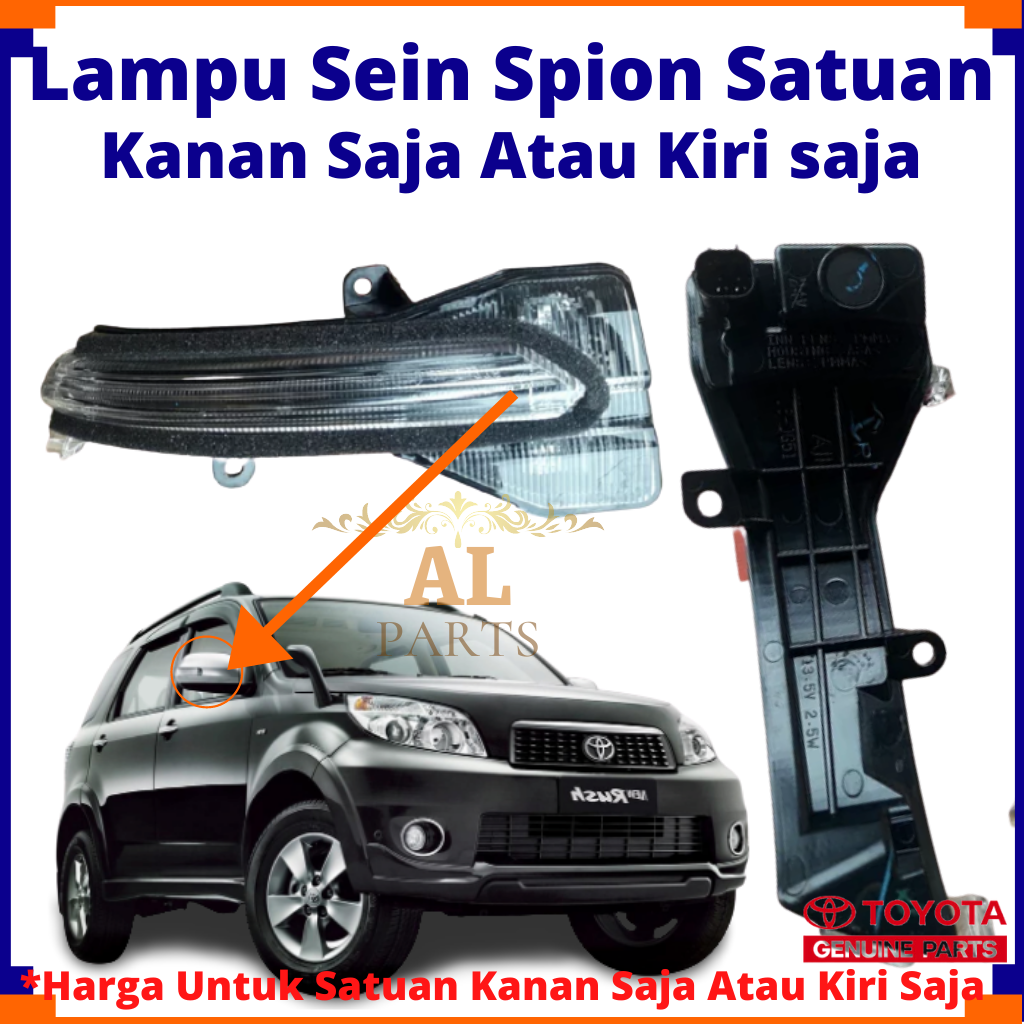 Lampu Sein Spion Rush dan Toyota Terios 2018 - 2019 Original/ Lampu Sein Spion Terios Rush Original Harga 249,900 rupiah*Gratis Ongkir
