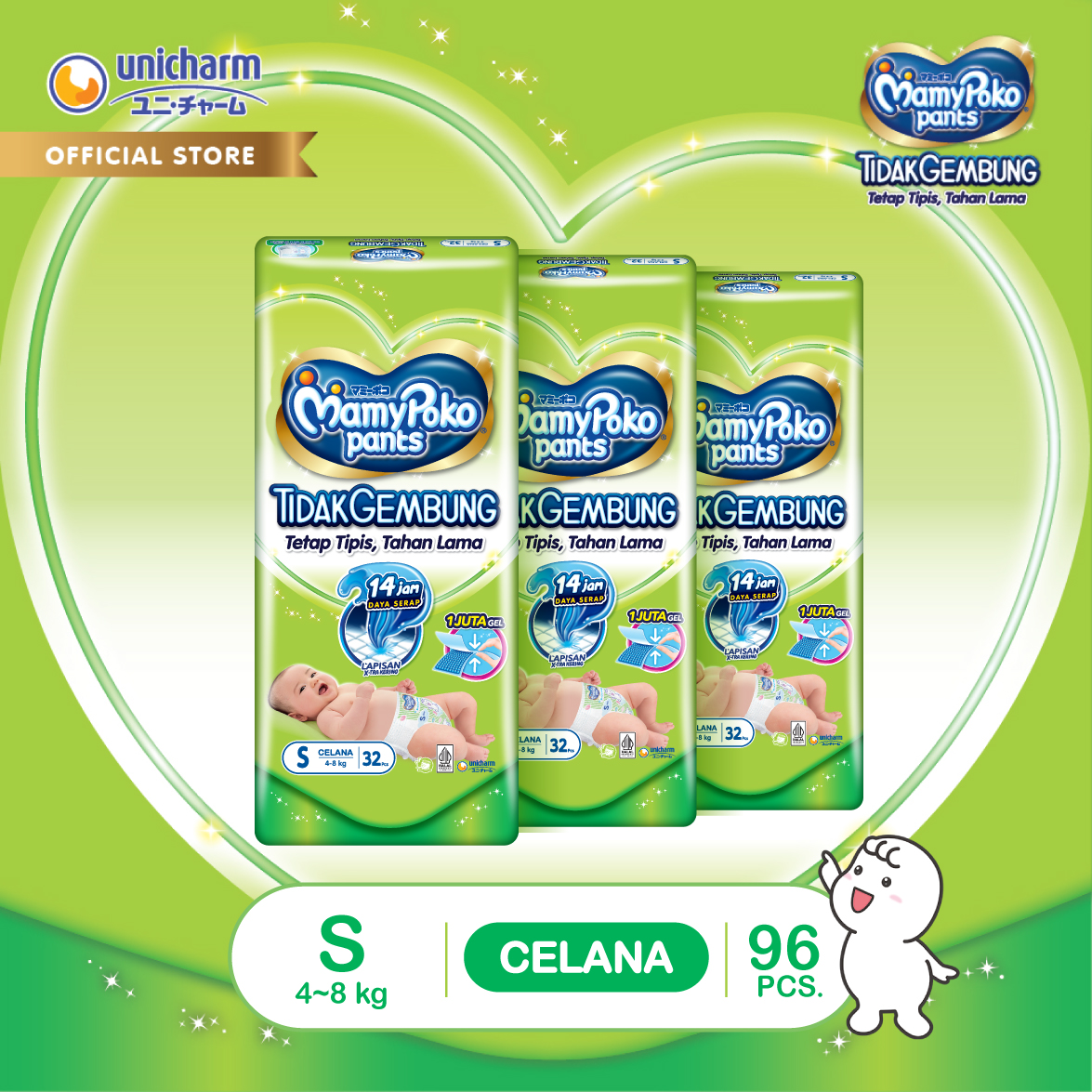 [Pack of 3] Mamypoko Pants X-Tra Dry Slim Non-Bulky S32 Harga 104,800 rupiah*Gratis Ongkir