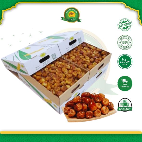 Kurma Sukari Al Qasim NR 3 Kg | Kurma Raja Basah Original Ruthob | VIP Super Premium Grade A