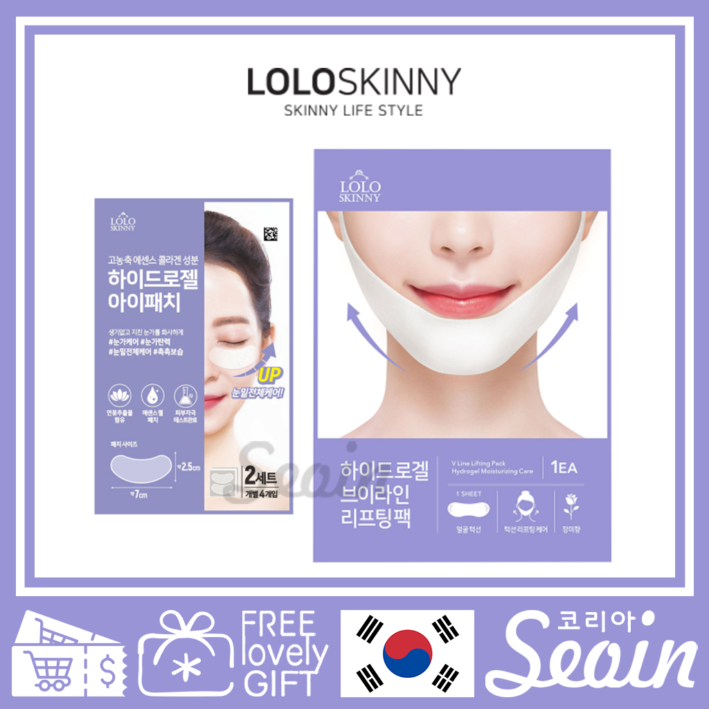 Llolo skinny hydrogel v line lifting pack x 10pcs and eye patch x 1pcs - seoin - gói nâng cơ và miếng dán mắt v line - seoin