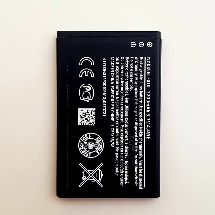 Baterai Nokia 225 230 Batre Batrai Battery RM 1011 1172 BL4UL BL