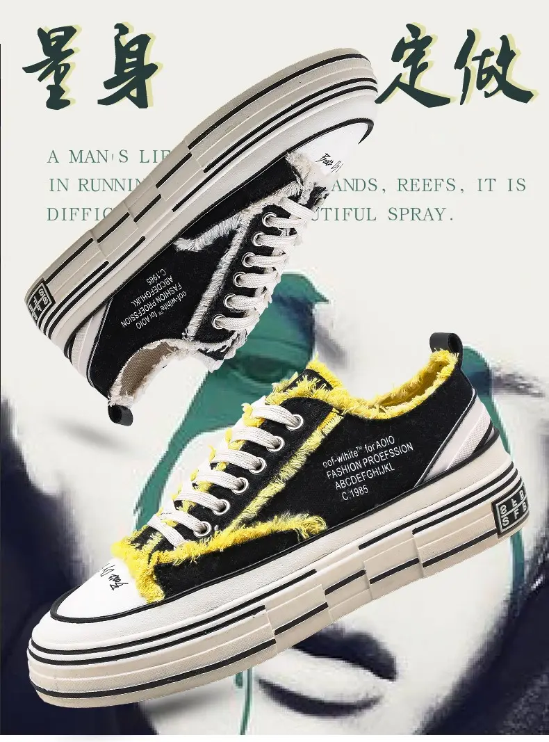 van type shoes