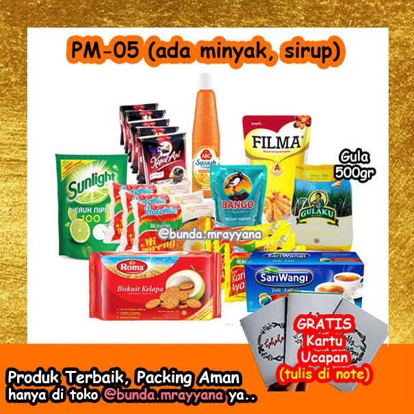 Pm-05 Basic Food Package with Code Pm05 Sugar, Coffee, Soap, Biscuits, Sardines Rice, Syrup, Atc Oil S…