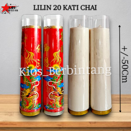 Prayer Candle 20 Kati Chai Candle Kati Candle Colored Candle Prayer Candle 1 Set