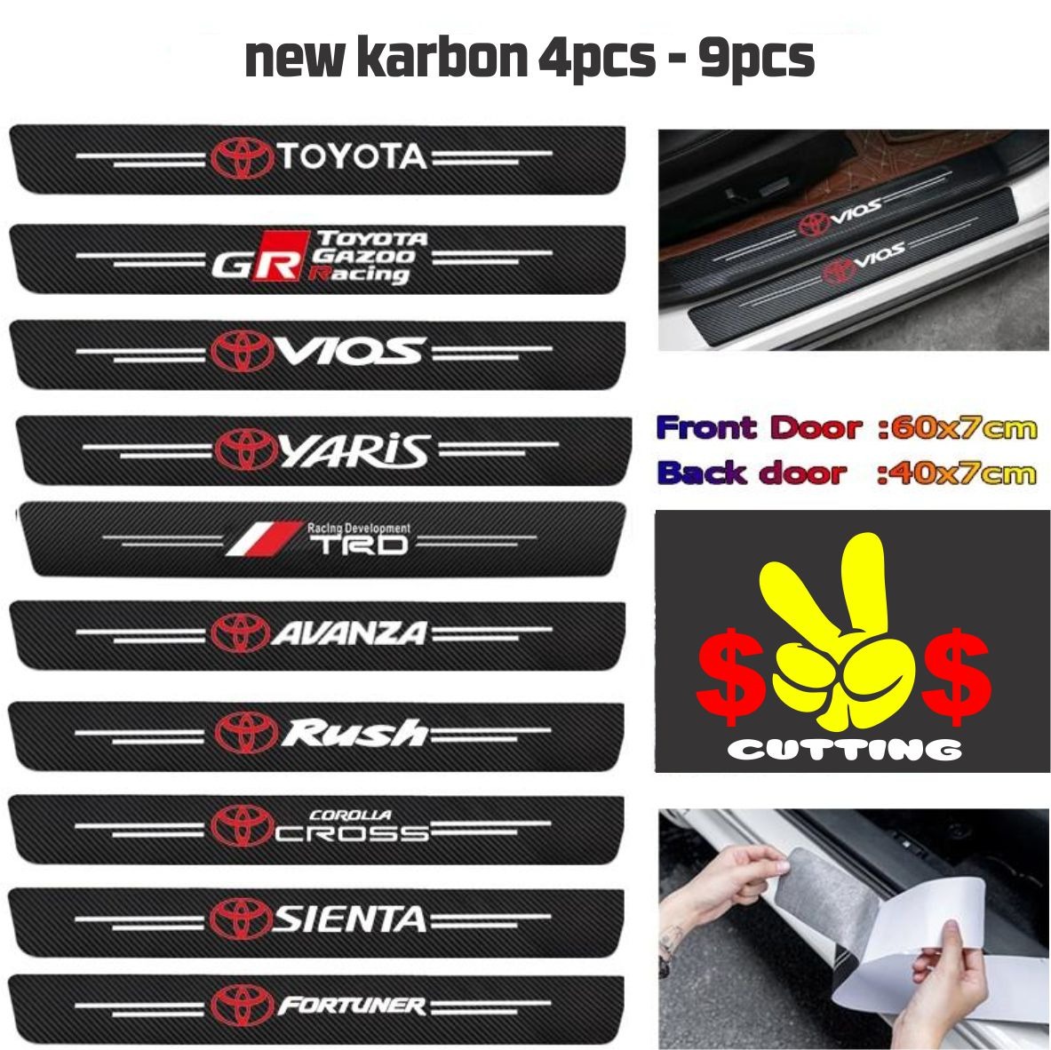 Stiker Carbon 3D Pelindung Pintu Dan Bagasi Mobil Toyota Simple Harga 15,000 rupiah*Gratis Ongkir