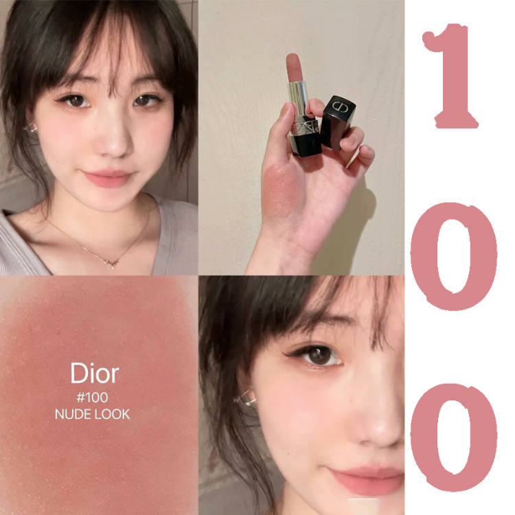 Son Dior Matte 100 Nude Look Màu Hồng Nude #20 Son Dior Matte 100 Nude Look Màu Hồng Nude