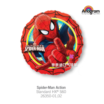 Harga Anagram kartun Spider Man anak anak Ulang Tahun balon helium
balon aluminium foil balon Online Review