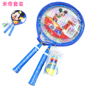 Gambar Disney anak anak raket bulutangkis Anak raket tenis raket tenis