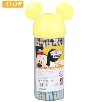 Gambar Disney Anak Pensil Kartun Pensil