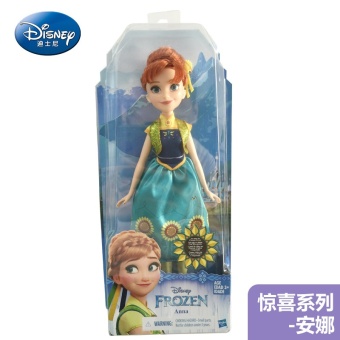 Gambar Disney asli mainan