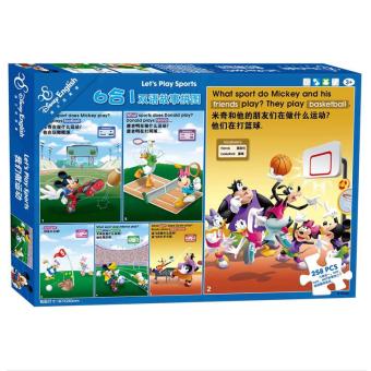 Gambar Disney dp06 02 Mickey enam cerita jigsaw puzzle jigsaw puzzle