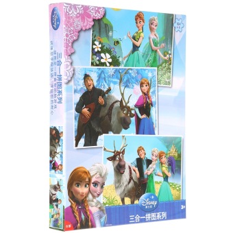 Gambar Disney English Jigsaw Puzzle