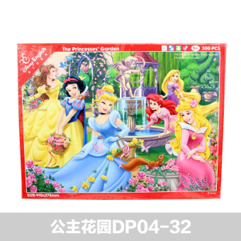 Gambar Disney English kotak standar pesawat jigsaw puzzle