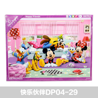 Gambar Disney English kotak standar pesawat jigsaw puzzle