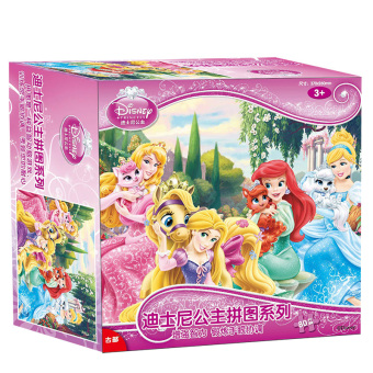 Gambar Disney kertas puzzle