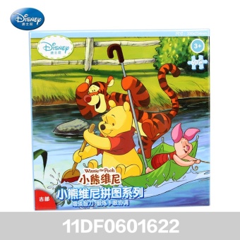 Gambar Disney Kotak Pesawat Kertas Puzzle