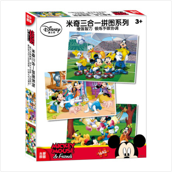 Gambar Disney Mickey lembar combo jigsaw puzzle