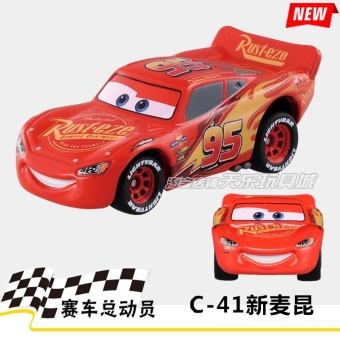 Disney Mobil cars3 model mobil model mobil