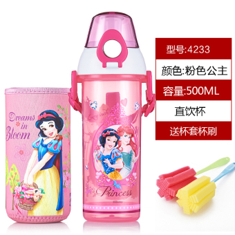 Gambar Disney Musim Panas Langsung Minum Cangkir Pria Dan Wanita Ceret Air Cangkir