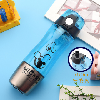 Gambar Disney portabel botol air olahraga cangkir