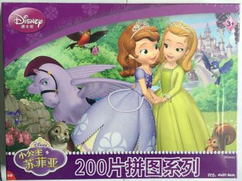 Gambar Disney Princess Kertas Puzzle Teka teki Anak anak