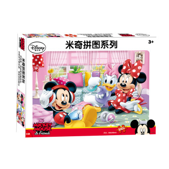 Gambar Disney Princess lembar Mickey anak anak kertas puzzle teka teki