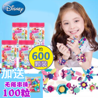 Gambar Disney Putri rajut DIY puzzle Cordless cincin gelang manik manik