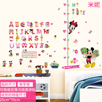 Gambar Disney Tinggi Anak anak Stiker Stiker Stiker